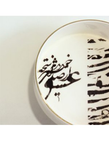 Ceramic Bowl with Calligraphy design available in Canada