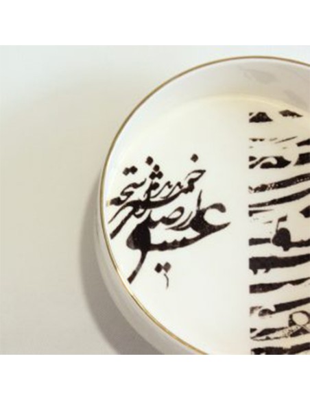 Ceramic Bowl with Calligraphy design available in Canada Ceramic Bowl with Calligraphy design available in Canada