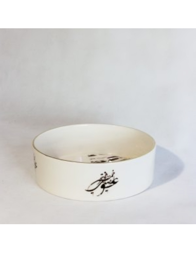 Decorative Bowl with Calligraphy