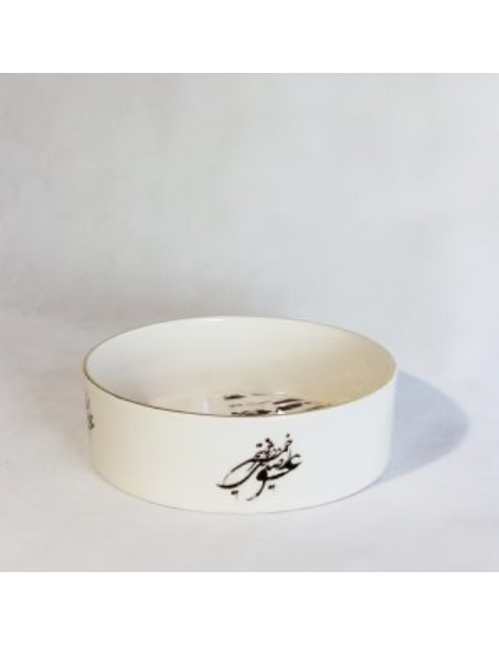 Decorative Bowl with Calligraphy Decorative Bowl with Calligraphy