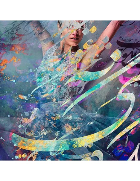 Calligraphy Painting Dancer Girl AG-2247