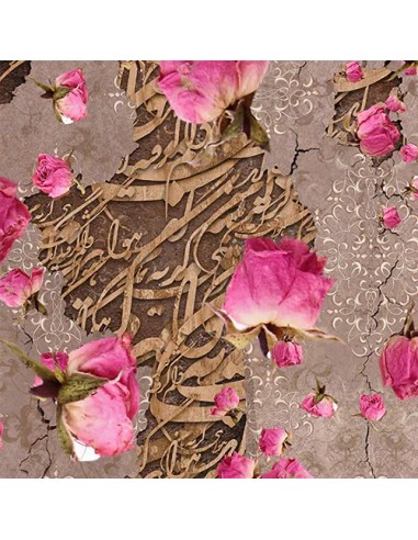 Pink Flowers Persian Calligraphy AG-2264