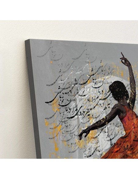 Dancer Girl Calligraphy Painting AG-2269 Dancer Girl Calligraphy Painting AG-2269