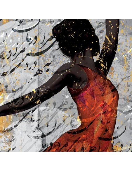 Calligraphy Painting of Dancer Girl Calligraphy Painting of Dancer Girl