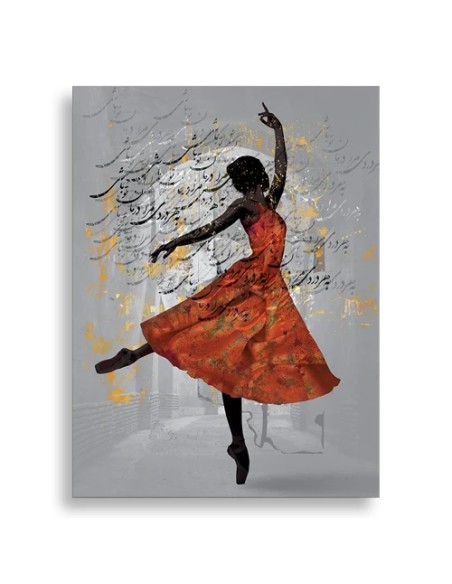 Dancer Girl Calligraphy Painting Dancer Girl Calligraphy Painting