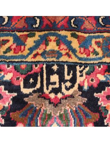 wool-persian-rug