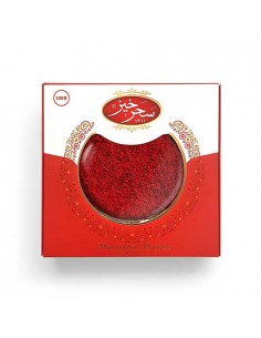 Persian saharkhiz saffron Ta-378