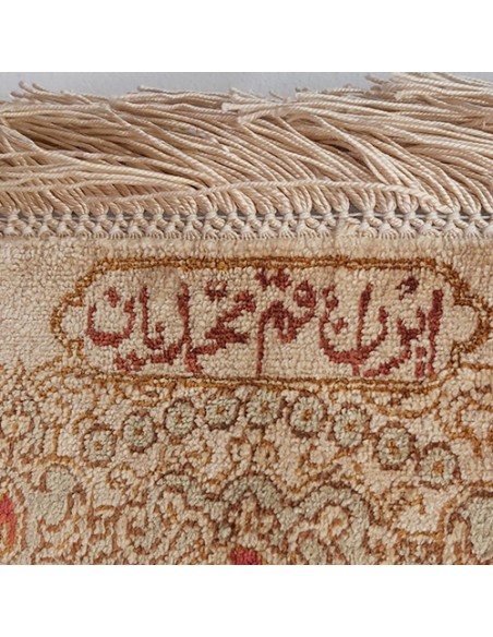 persian-silk-carpet persian-silk-carpet
