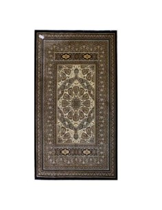 Persian Handmade Rug