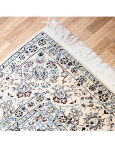 9x12 Nain Rug