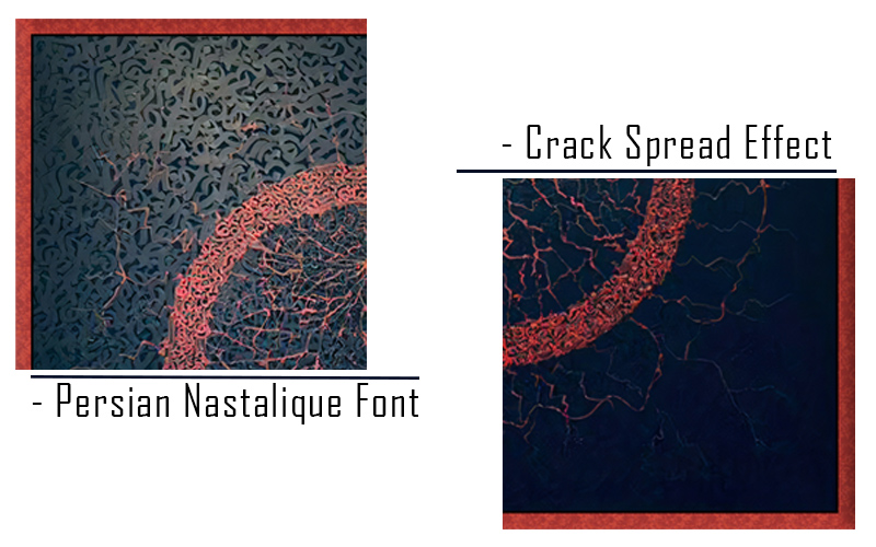 nastaliq-persian-calligraphy-the-fractured-circle-description-2.jpg
