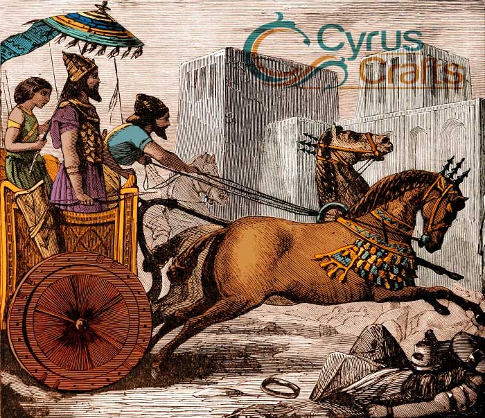 cyrus in the bible