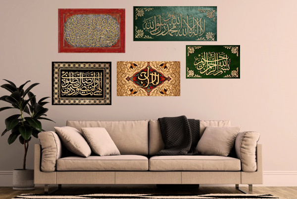 calligraphy for gallery wall design