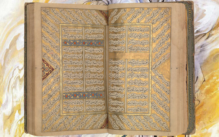 Persian version of Divan of Hafez