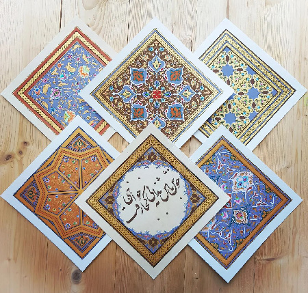 Islamic-calligraphy-and-painting