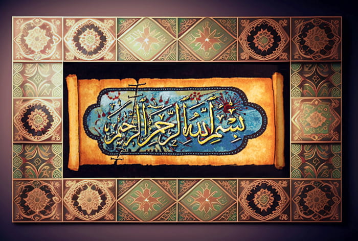 wall rug with Islamic design