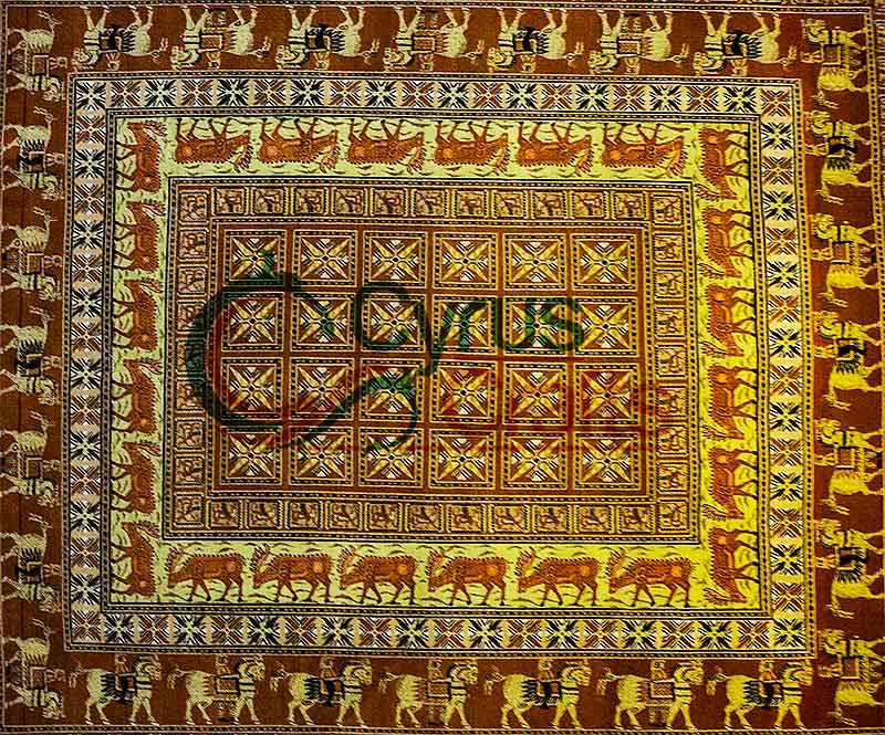 The replica of Pazyryk carpet