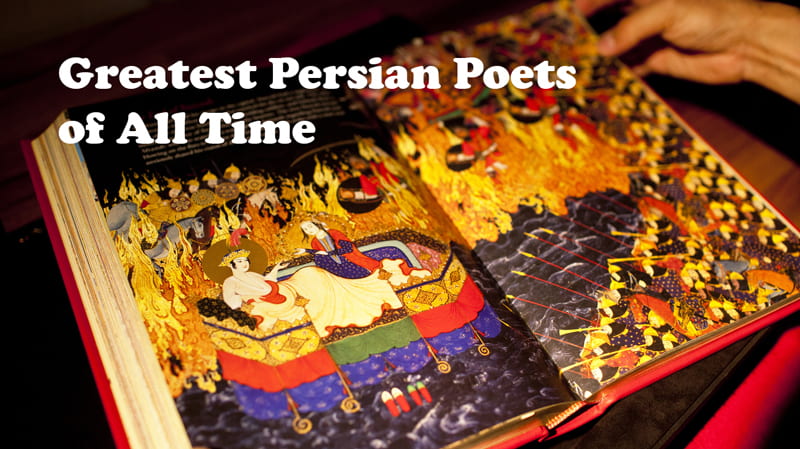 Iranian Poets