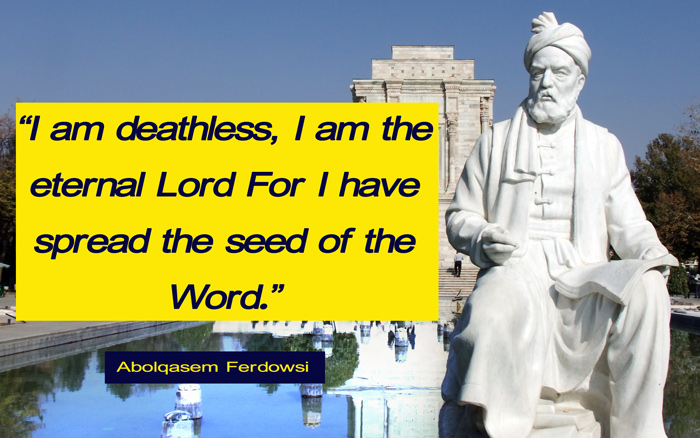 Ferdowsi quots