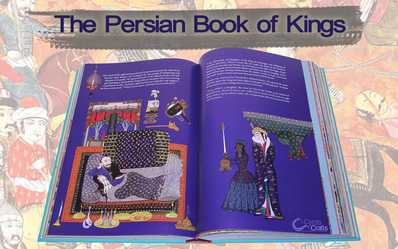 The Persian book of kings by Ferdowsi