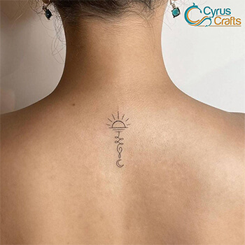 awesome sun tattoo