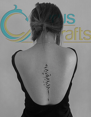 French Tattoos 62 Sayings Words and Ideas  Snippets of Paris