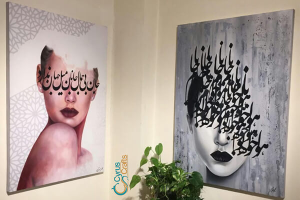 calligraphy wall art for office