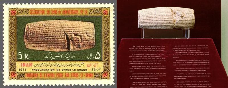 Cyrus Cylinder Human Rights