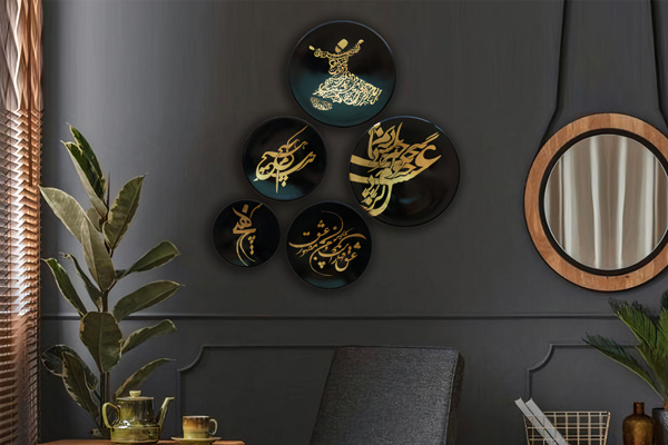 Unique decorative plates