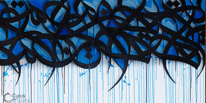 wall art price