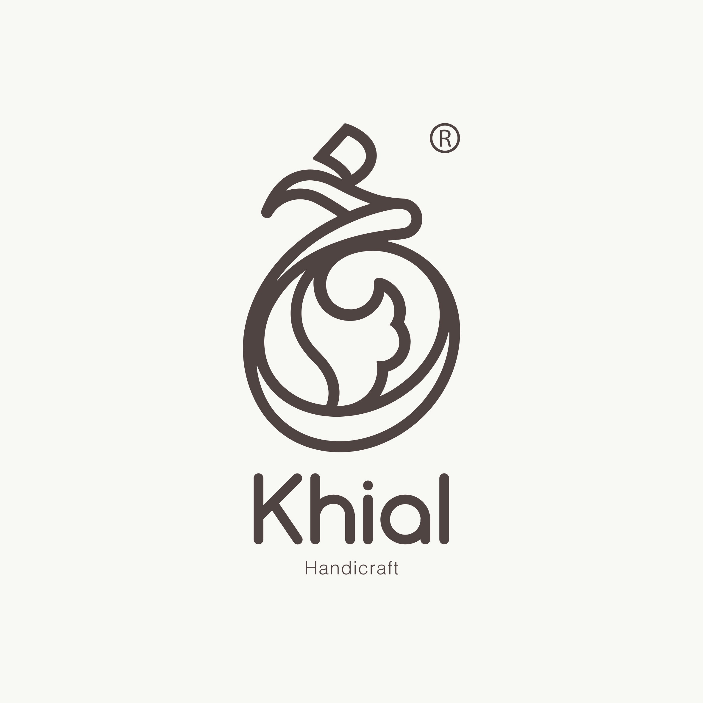 Khial