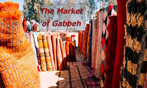 World Market of Gabbeh: B2B Wholesale and Retail