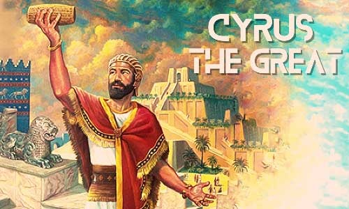 Cyrus The Great, Biography, History and Facts